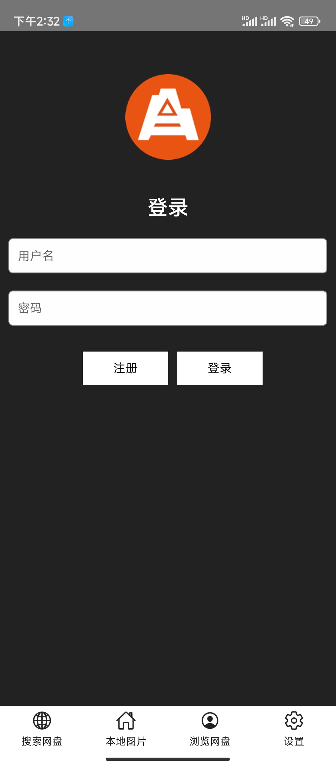 app-2.jpg