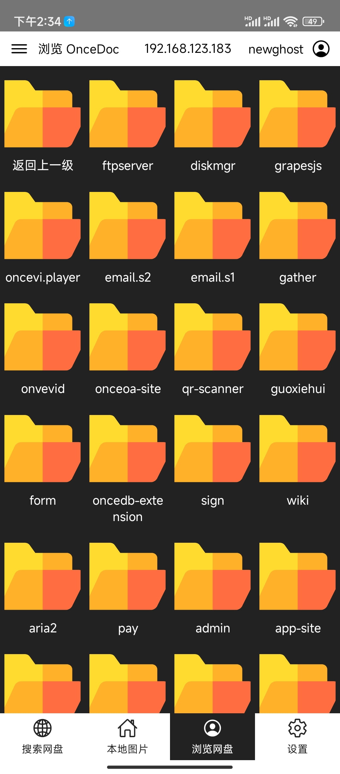 app-3.jpg