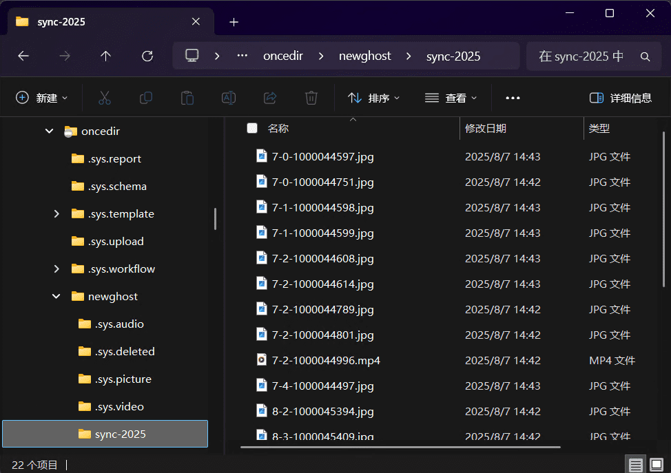 app-7.png