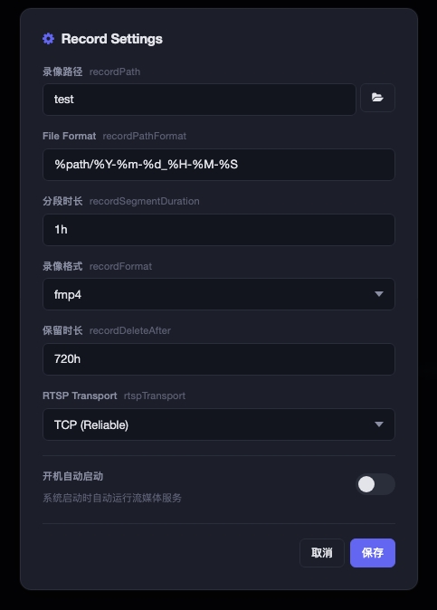 camhub_setting.jpeg