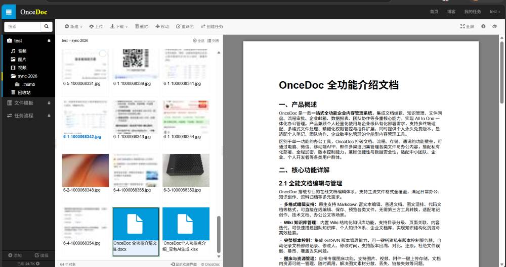 oncedoc.word.jpg